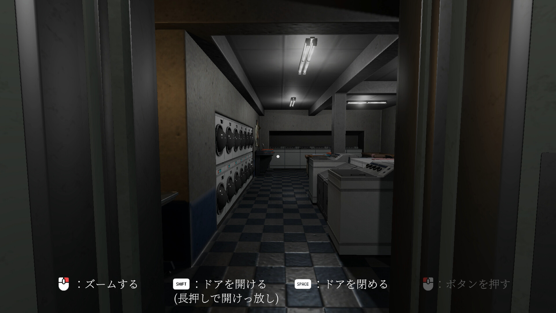 screenshot of 0階です。 - The cursed Elevator to Floor Zero - 4