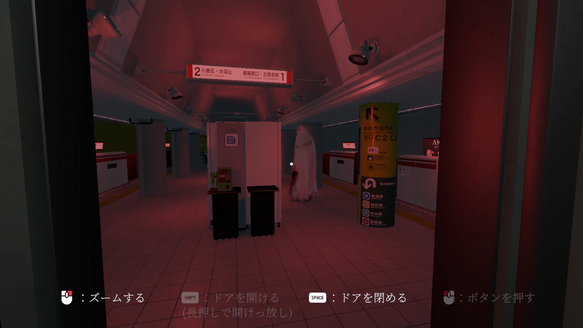 screenshot of 0階です。 - The cursed Elevator to Floor Zero - 7