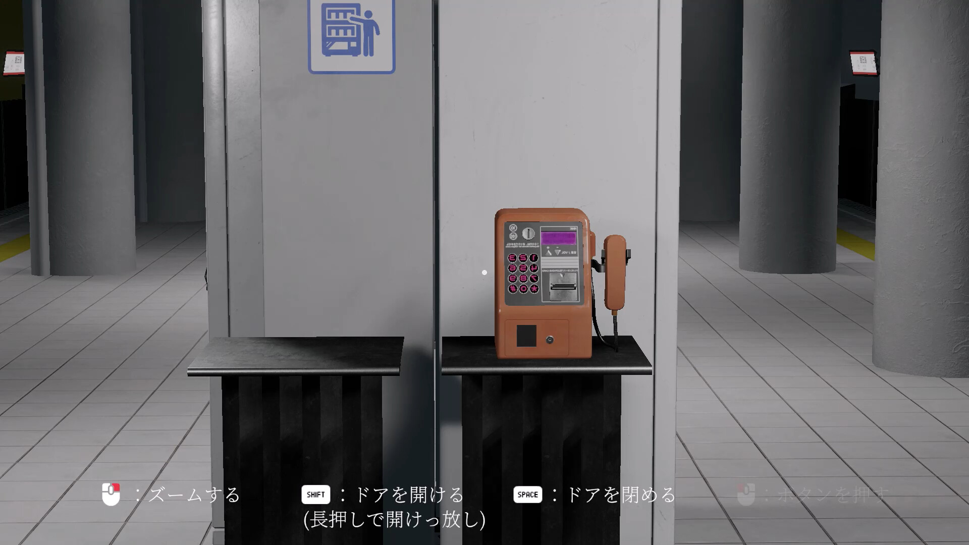 screenshot of 0階です。 - The cursed Elevator to Floor Zero - 6