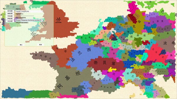 单词涂图乐for windows and Linux 1