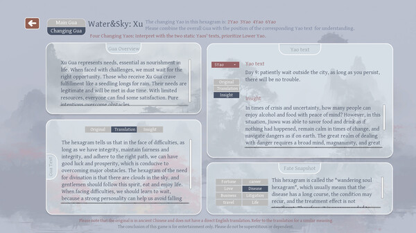 Guidelines for the Book of Changesfor windows and Linux 1