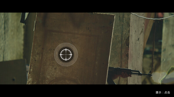 返杀 Back Firefor windows and Linux 1