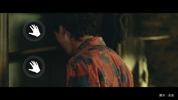 返杀 Back Fire game for windows Pc 1