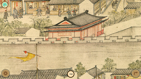 Скриншот из Cats of the Qing Dynasty