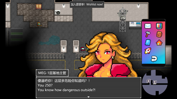 后室：彼阳的晚意(序章)-Backrooms:Beyond one year(Prologue) game for Linux 1