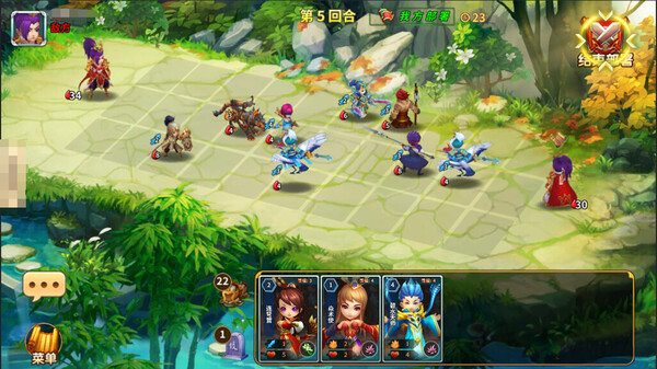 Screenshot of 攻城与召唤