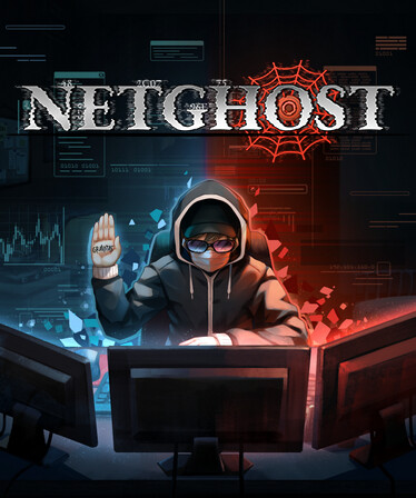 NETGHOST