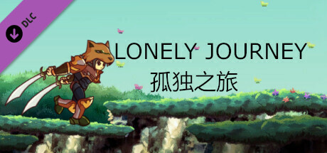 LONELY JOURNEY : Private Motto banner image