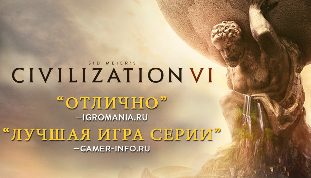 Save 75 On Sid Meier S Civilization Vi On Steam