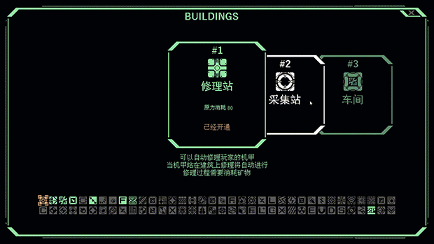 2.gif?t=1716890226