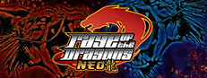 Rage of the Dragons NEO