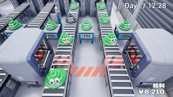 Poop Spotter ~ The game to improve the quality of poop~ game for Linux 1