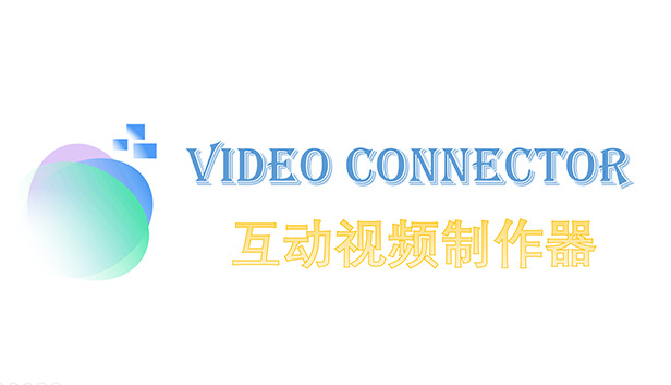 Video Connector on Steam