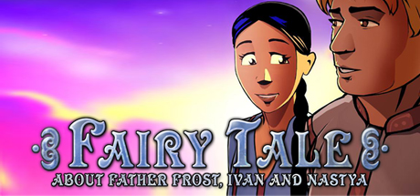 Fairy Tale About Father Frost, Ivan and Nastya Cover Image