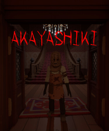 AKAYASHIKI | あかやしき