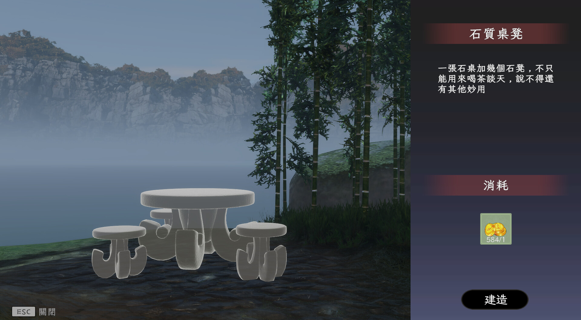 Romantic Escapades On Steam