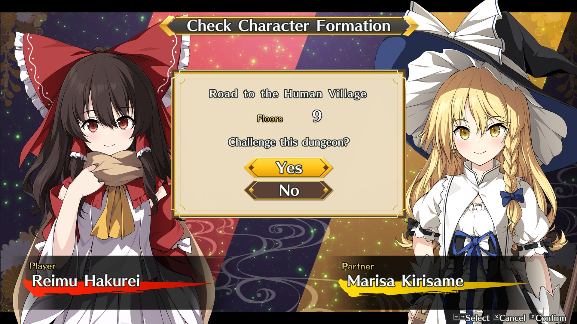 "Reimu Hakurei" Winter Costume (Touhou Genso Wanderer -FORESIGHT-) screenshot screenshot 2