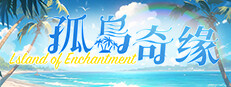 Island Of Enchantment