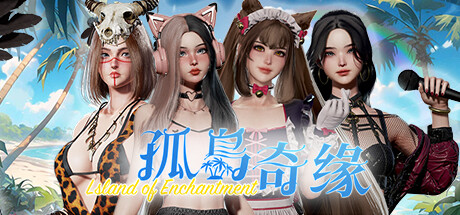 Island Of Enchantment Cover Image