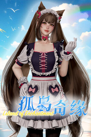 Vertical Capsule - Portrait orientation capsule