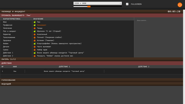 Incident Survival game for windows Pc 1