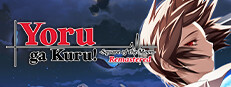 Yoru ga Kuru! -Square of the Moon- Remastered