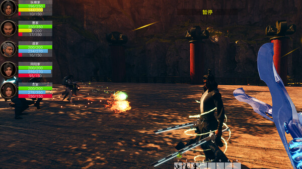 Zhuzi Subdues Demons game for Linux 1