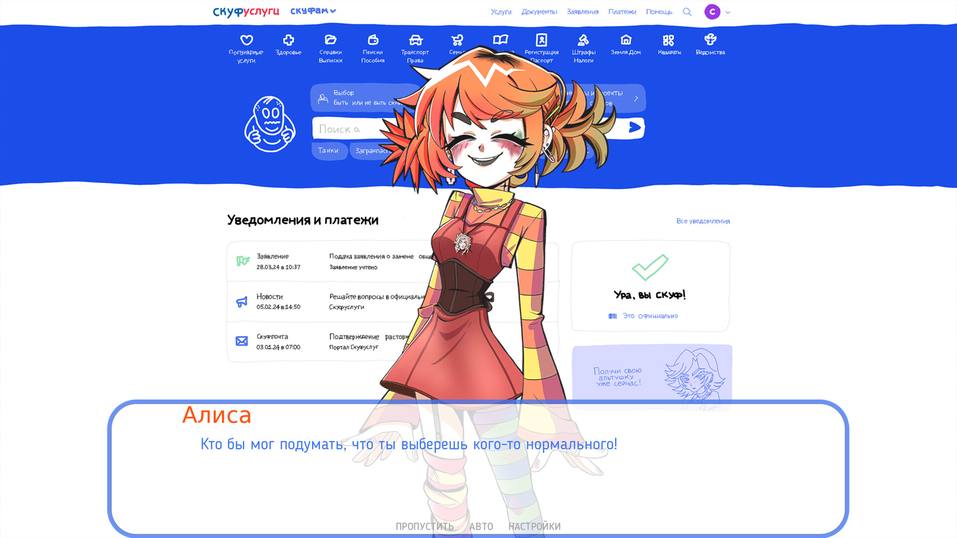 Media 4
