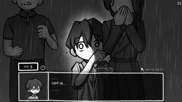 Finding Sparkyfor windows and Linux 1