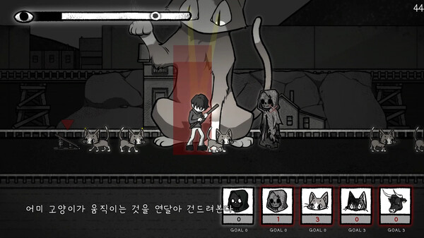 Finding Sparky game for Linux 1