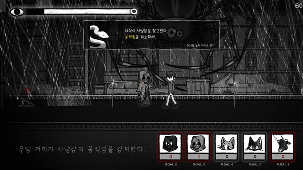 Finding Sparky game for windows Pc 1