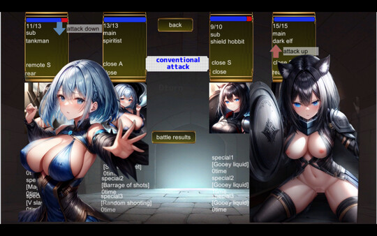 Скриншот из デッキ勇者