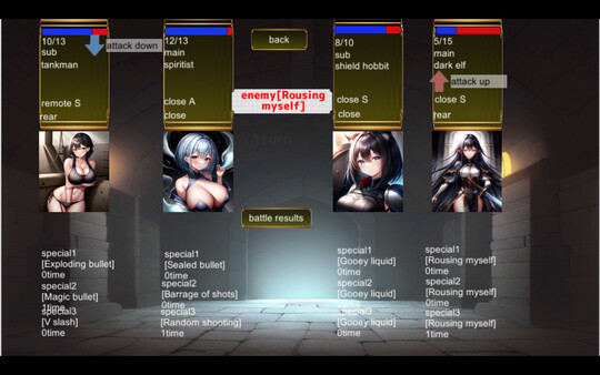 Скриншот из デッキ勇者