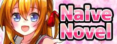 はつものがたり | Naive Novel