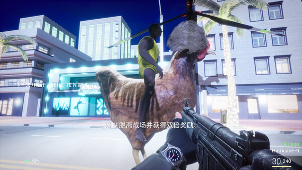 KUNKUN Defender game for Linux 1