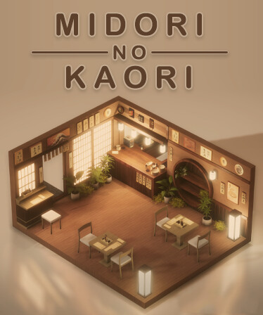 Midori no Kaori