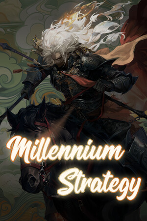 Vertical Capsule - Portrait orientation capsule