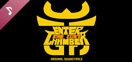 Enter The Lost Chamber Soundtrack banner image