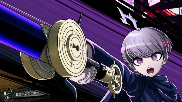 Скриншот из Master Detective Archives: RAIN CODE Plus