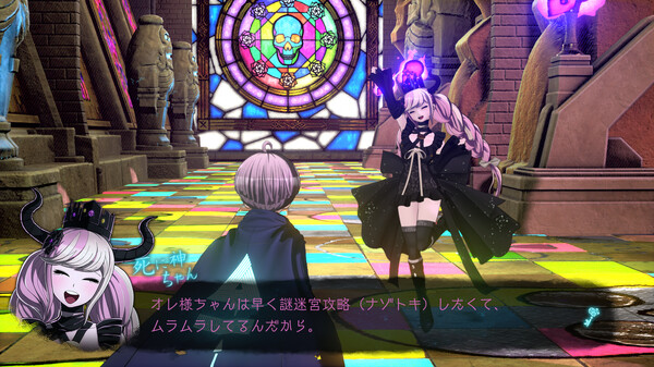 Скриншот из Master Detective Archives: RAIN CODE Plus