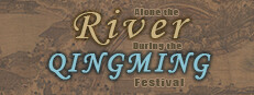 Along the River During the Qingming Festival