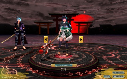 Onigiri screenshot