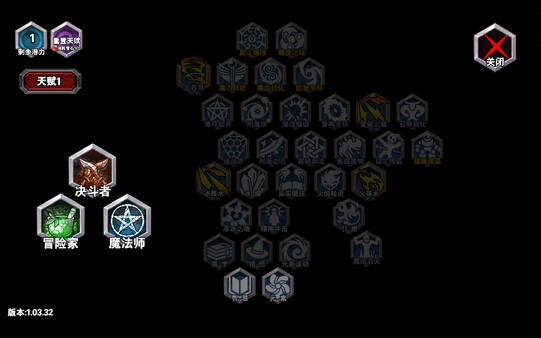 遗忘魔塔for windows and Linux 1