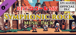 RPGツクールMV - Symphonic Rock Music Pack