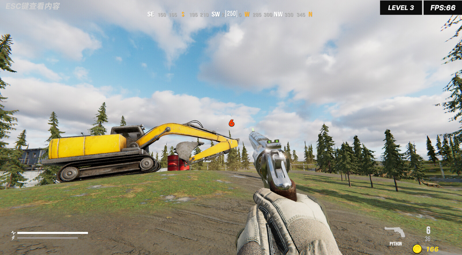 Texas border guard screenshot screenshot 1