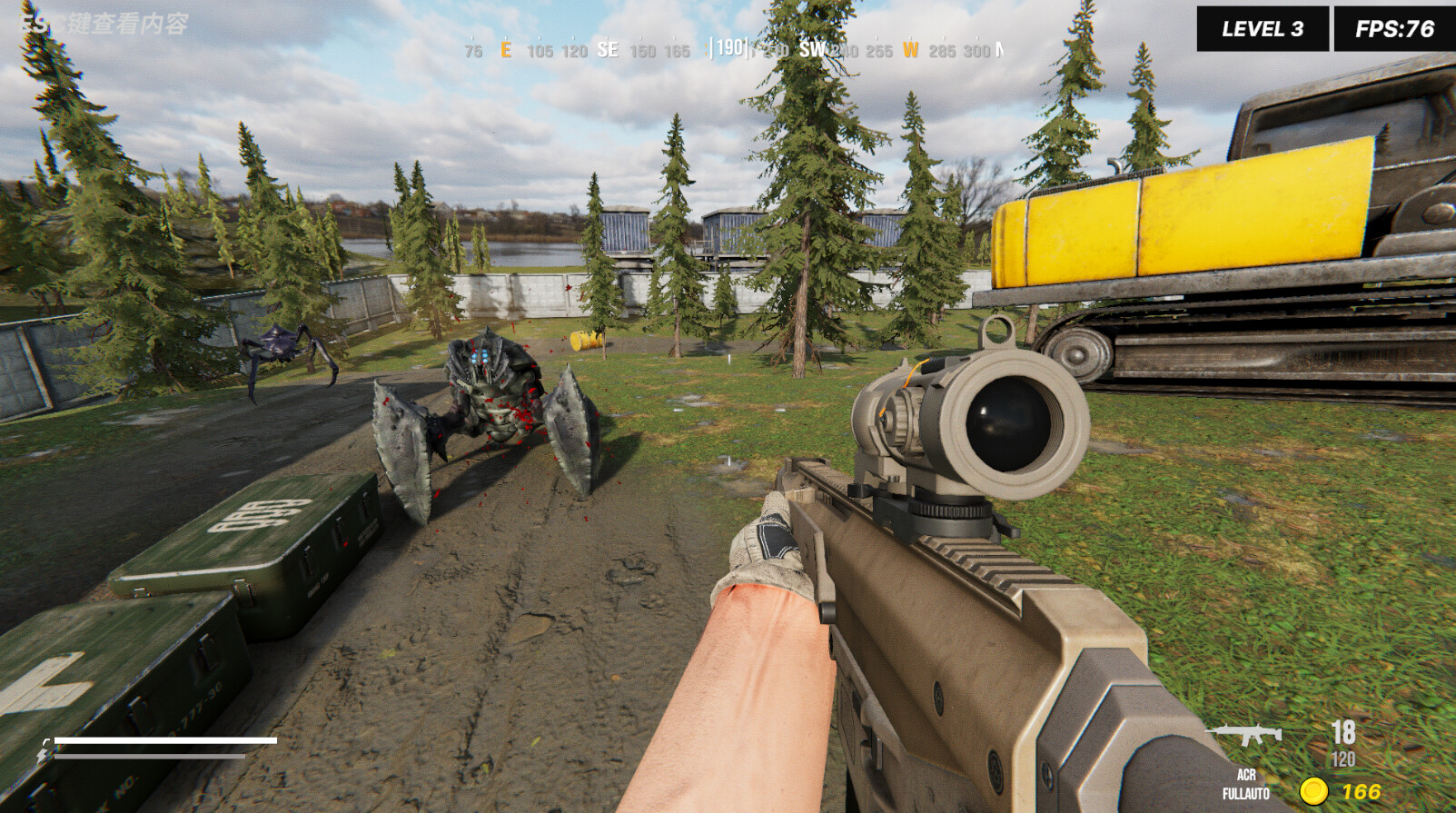 Texas border guard screenshot screenshot 2