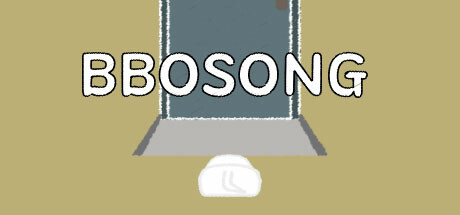 bbosong Cover Image