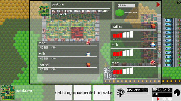 factory-companyfor windows and Linux 1