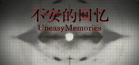 Uneasy Memories steam charts