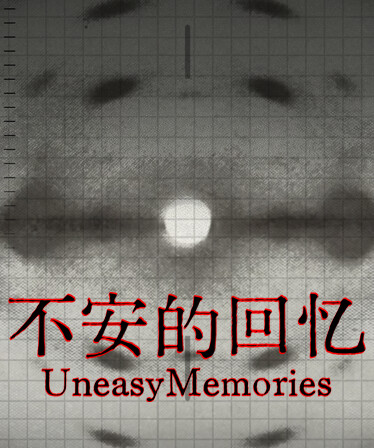 Uneasy Memories